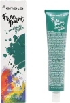 Fanola Безаммиачная крем-краска для волос Free Paint Direct Colour - фото N2