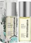 Dermalogica Ролер сияния для тела Body Glow To Go Phyto Replenish Body Oil - фото N2