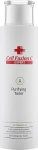 Cell Fusion C Тоник очищающий для жирной кожи Expert Purifying Toner