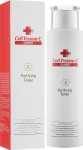 Cell Fusion C Тоник очищающий для жирной кожи Expert Purifying Toner - фото N2