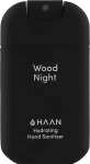 HAAN Очищающий и увлажняющий спрей для рук "Древесный акцент" Hand Sanitizer Wood Night