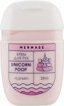 Mermade Крем для рук с ланолином Unicorn Poop Travel Size