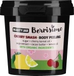 Beauty Jar Пілінг для тіла Berrisimo Cherry Smash - фото N3