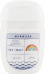 Mermade Крем для рук з ланоліном Hey Okay Travel Size