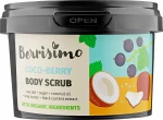 Beauty Jar Скраб для тела Berrisimo Coco-Berry Body Scrub