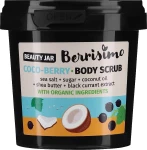 Beauty Jar Скраб для тела Berrisimo Coco-Berry Body Scrub - фото N3