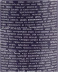 T-LAB Professional Набір Сoco Therapy Ritual (sham/300ml + cond/300ml + h/serum/150ml) - фото N2