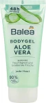 Balea Гель для тіла "Алое вера" Bodygel Aloe Vera