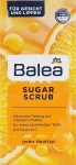 Balea Сахарный скраб для лица с витамином С Sugar Scrub