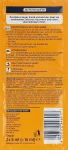 Balea Сахарный скраб для лица с витамином С Sugar Scrub - фото N2