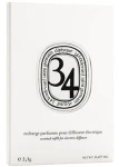 Diptyque Змінний блок для електричного дифузора 34 Electric Blossom Scented Refill For Electric Diffuser