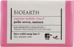 Bioearth Тверде мило для обличчя Rosa Mosqueta & Avocado Face Solid Soap Bar