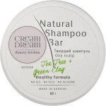 Cream Dream beauty kitchen Твердый шампунь для жирной кожи головы с зеленой глиной Cream Dream Natural Shampoo Bar