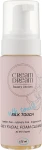 Cream Dream beauty kitchen Мягкая пена-мусс для умывания без сульфатов и ароматизаторов Cream Dream Daily Facial Foam Cleansing