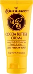 Cococare Крем для тіла Cocoa Butter Cream
