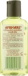 Cococare Олія для волосся "Вітамін Е" Africare Oil - фото N2