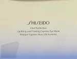 Shiseido Маска под глаза Vital Perfection Uplifting & Firming Express Eye Mask