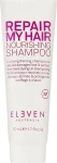 Eleven Australia Живильний шампунь для волосся Repair My Hair Nourishing Shampoo - фото N2