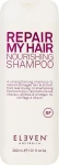 Eleven Australia Питательный шампунь для волос Repair My Hair Nourishing Shampoo