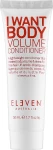 Eleven Australia Кондиционер для объёма волос I Want Body Volume Conditioner