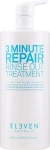 Eleven Australia Маска для сухого пошкодженого волосся 3 Minute Rinse Out Repair Treatment - фото N2