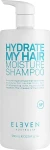 Eleven Australia Зволожувальний шампунь для волосся Hydrate My Hair Moisure Shampoo - фото N3