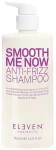 Eleven Australia Шампунь для неслухняного й кучерявого волосся Smooth Me Now Anti-Frizz Shampoo - фото N6