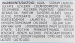Balea Крем-гель для душу Creme-Ol Dusche pH 5.5 Hautneutral - фото N3