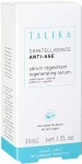 Talika Антивозрастная восстанавливающая сыворотка для лица Skintelligence Anti-Age Regenerating Serum - фото N3