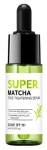 Some By Mi Сыворотка для сужения пор Super Matcha Pore Tightening Serum