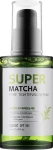 Some By Mi Сироватка для звуження пор Super Matcha Pore Tightening Serum - фото N2