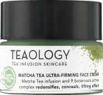 Teaology Ультразміцнювальний крем для обличчя Matcha Tea Ultra-Firming Face Cream - фото N4