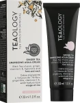 Teaology Крем для лица с имбирным чаем Ginger Tea Emergizing Aqua Cream - фото N2