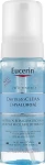 Eucerin Мицеллярная очищающая пенка DermatoClean