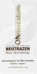 Onmacabim Денний зволожувальний крем для сухої шкіри Neutrazen Carnosilan Moisturizing for Dry Skin (пробник)