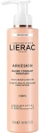 Lierac Тонізувальний бальзам для тіла Arkeskin Melting Toning Body Balm