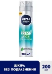 Nivea Гель для бритья MEN Fresh Kick Shaving Gel - фото N2