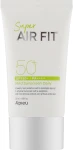 A'pieu Сонцезахисний крем Super Air Fit Mild Sunscreen Daily SPF50+ PA++++