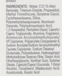 A'pieu Сонцезахисний крем Super Air Fit Mild Sunscreen Daily SPF50+ PA++++ - фото N4