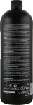 Erreelle Italia Крем-окислитель для краски 30 vol-9% Glamour Professional Ossigeno In Crema - фото N4
