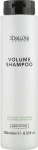 3DeLuXe Шампунь для объема волос Volume Shampoo