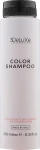 3DeLuXe Шампунь для фарбованого волосся Color Shampoo