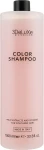 3DeLuXe Шампунь для фарбованого волосся Color Shampoo - фото N3