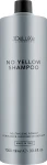 3DeLuXe Шампунь для нейтралізації жовтизни No Yellow Shampoo - фото N3