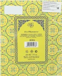 Blend Oud Oud Marrakech Парфумована вода - фото N3