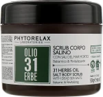 Phytorelax Laboratories Расслабляющий солевой скраб для тела 31 Herbs Oil Salt Body Scrub