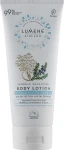 Lumene Лосьон для тела Nordic Sensitive Body Lotion