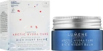 Lumene Нічний бальзам для обличчя Arctic Hydra Care Moisture & Relief Rich Night Balm - фото N2