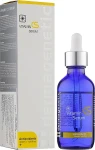 Dermagenetic Сыворотка с витамином С и салициловой кислотой Antioxidants Vitamin CS Serum - фото N2