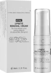 ClinicCare Восстанавливающий крем для губ и глаз Hyal Lip&Eye Renewal Cream - фото N2